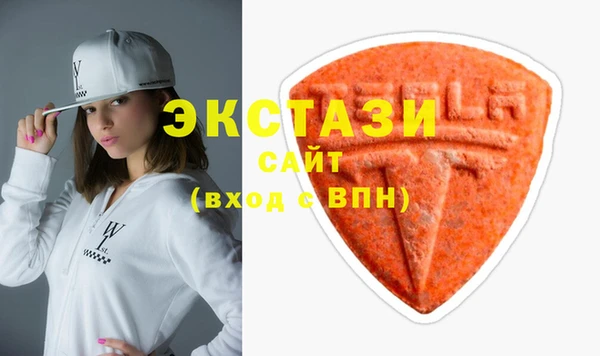 PSILOCYBIN Алексин