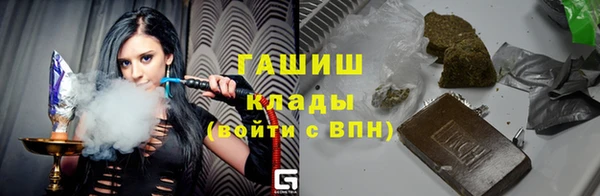 мескалин Аркадак