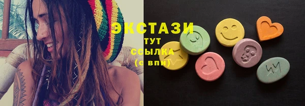 PSILOCYBIN Алексин
