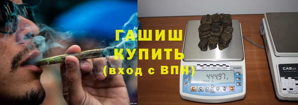 PSILOCYBIN Алексин