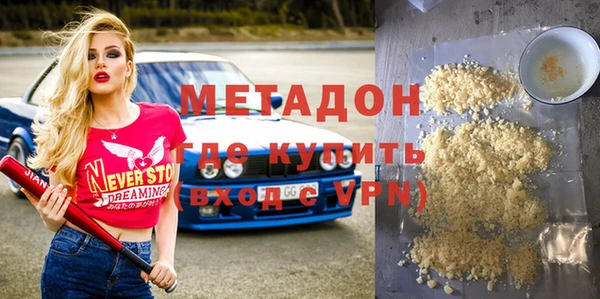 а пвп мука Армянск