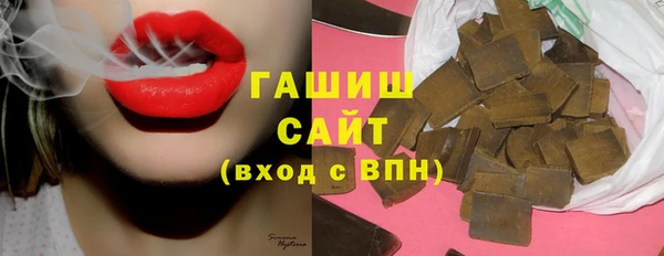 PSILOCYBIN Алексин