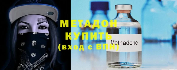 винт Россошь