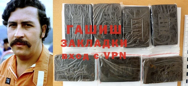 мефедрон мука Алзамай