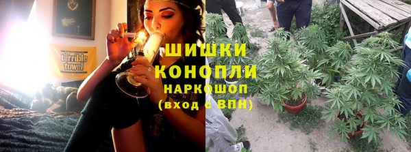 марки lsd Арсеньев
