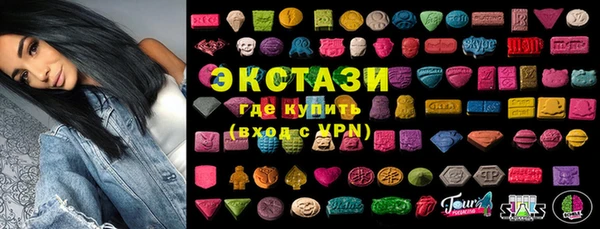 PSILOCYBIN Алексин