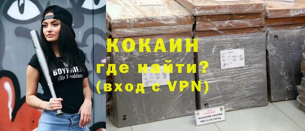 мескалин Аркадак