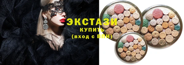 PSILOCYBIN Алексин