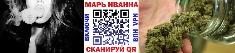 Каннабис Bruce Banner  Белорецк 